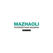 Mazhaoli